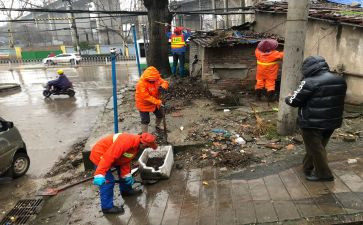 环卫所工作报告5篇