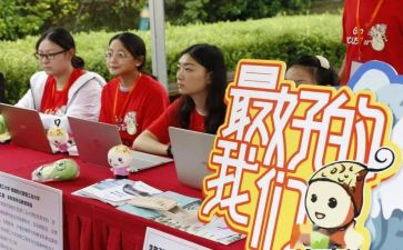 欢迎新员工演讲稿7篇
