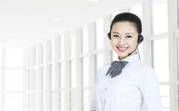 话务月工作总结精选6篇