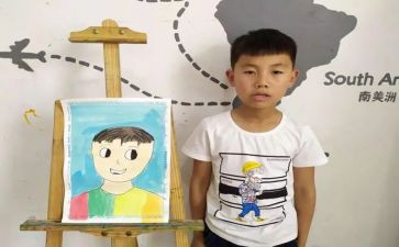 作文《我的自画像》500字优质7篇