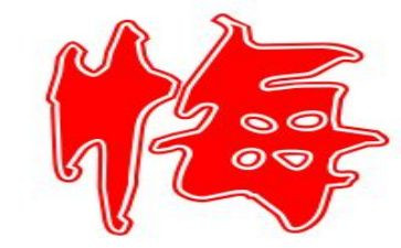 忏悔实录读后感7篇