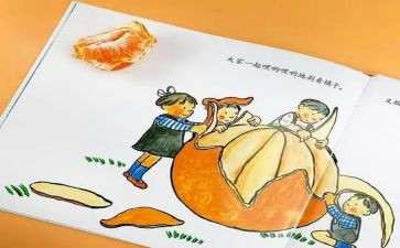 读英语绘本的心得5篇