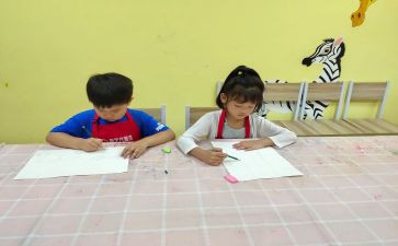 创意绘画课教案7篇