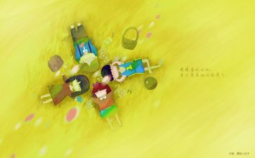 关于雪的回忆作文600字6篇