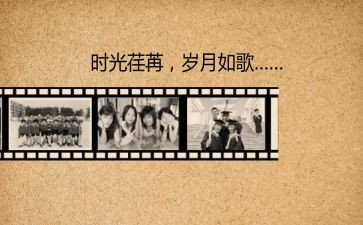关于童年回忆的作文7篇