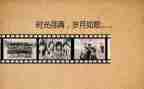 回忆小学难忘的事作文5篇