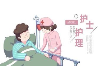 护理类个人总结6篇
