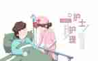护理部周工作总结和计划8篇