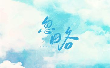 被忽略的……作文5篇