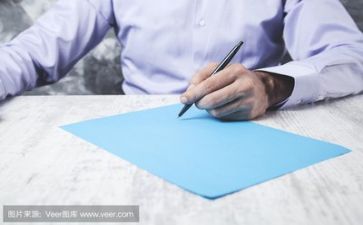演讲活动方案优质5篇