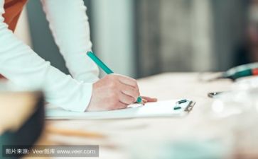 安全专题活动方案5篇