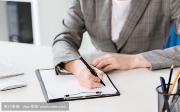 万科活动方案7篇