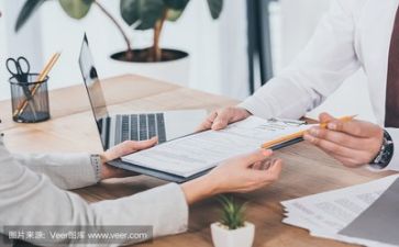 优惠活动方案6篇