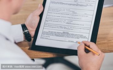 教师主题活动方案参考8篇