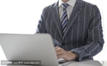 教师主题活动方案模板5篇