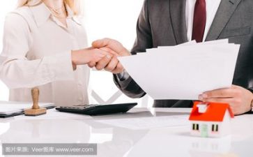 总结安全活动方案5篇