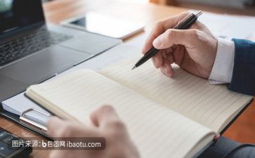 演讲活动方案优秀7篇
