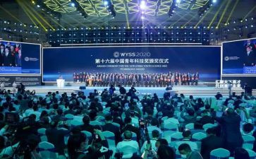 获奖感言讲话稿6篇
