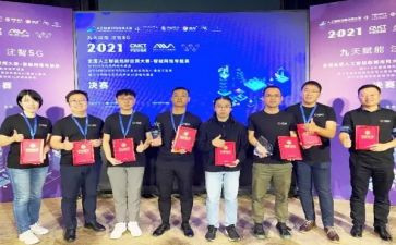关于获奖感言的发言稿范文6篇