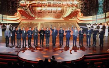 获奖安全演讲稿5篇
