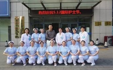 实习护士心得体会范文6篇