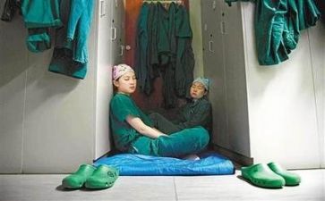 护士工作报告总结5篇