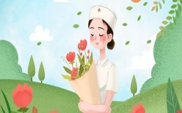 护士实习周记心得体会7篇