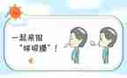 护士实习呼吸内科心得5篇