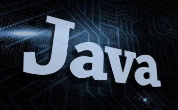 java工作总结8篇