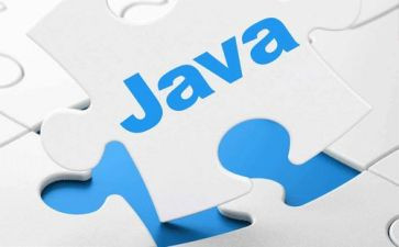 java实训总结心得模板7篇