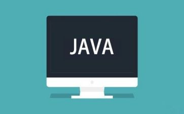java试用期工作总结6篇