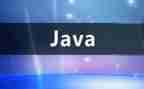 java实习报告心得6篇