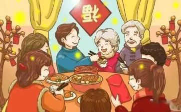 家委优秀工作事迹材料范文5篇