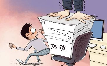 参加班干部竞选作文5篇