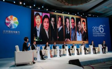 嘉宾致辞稿参考5篇