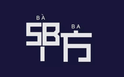 跟甲方签合同8篇