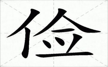 勤俭节约的倡议书推荐6篇