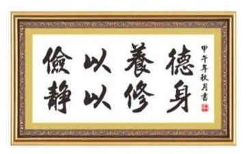 勤俭节约的倡议书模板7篇