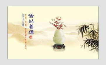 有关勤俭的作文5篇