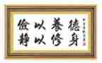 勤俭节约的倡议书模板7篇