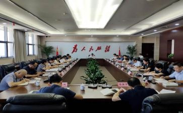 医院创建办工作计划7篇