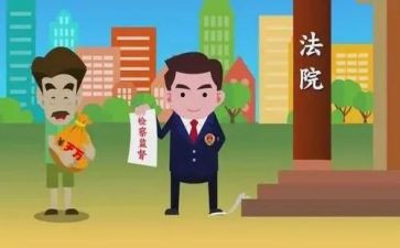 检察院实习的心得6篇
