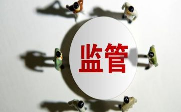卫生监督工作计划范文7篇