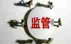 银行事后监督述职报告5篇