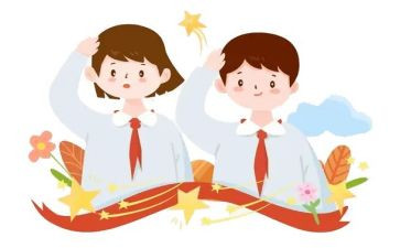 小学建队日活动方案7篇