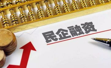 银行减费让利工作总结5篇