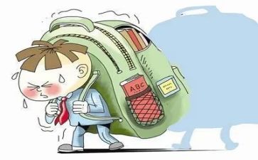 减负自查报告范文7篇