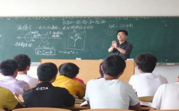 听教师讲课的心得体会6篇