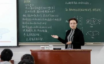 法制讲课心得体会7篇