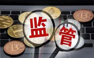 安全生产监管工作总结7篇